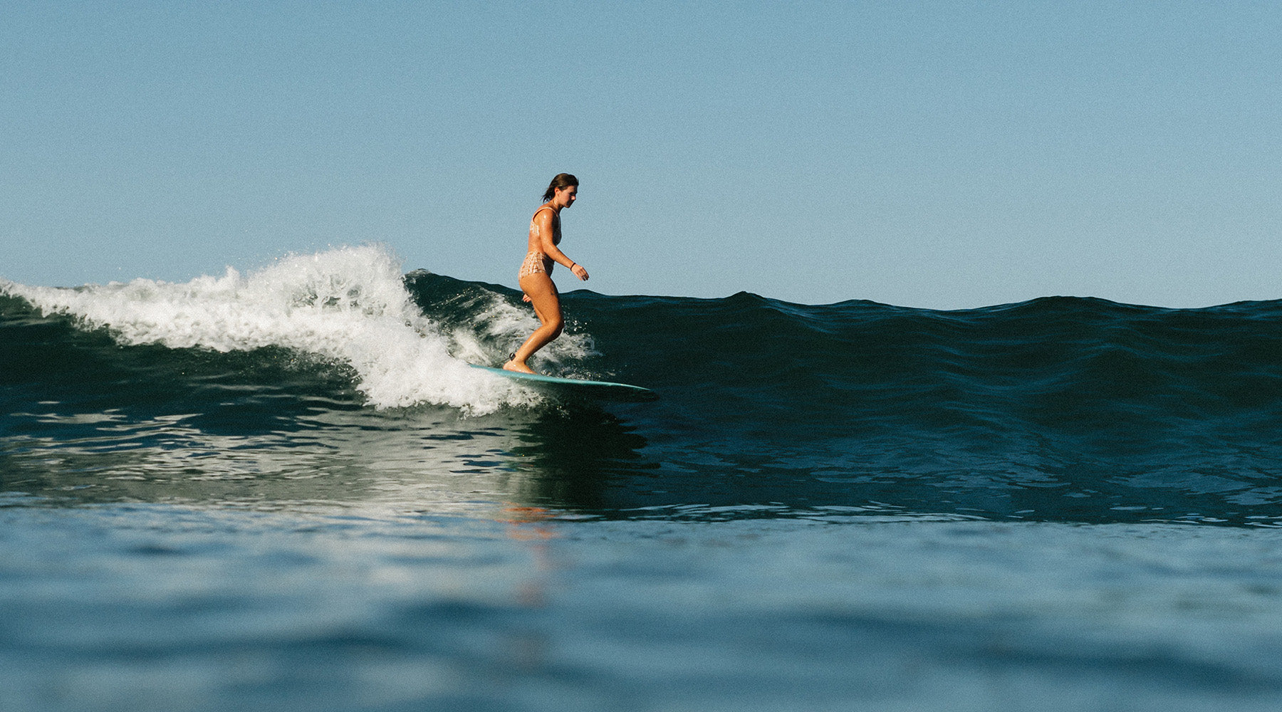 Atmosea Muse: Abigail McHugh